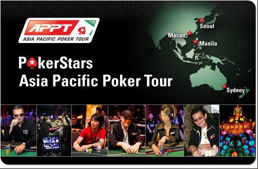 PokerStars APPT